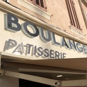 enseigne boulangerie lettres PVC
