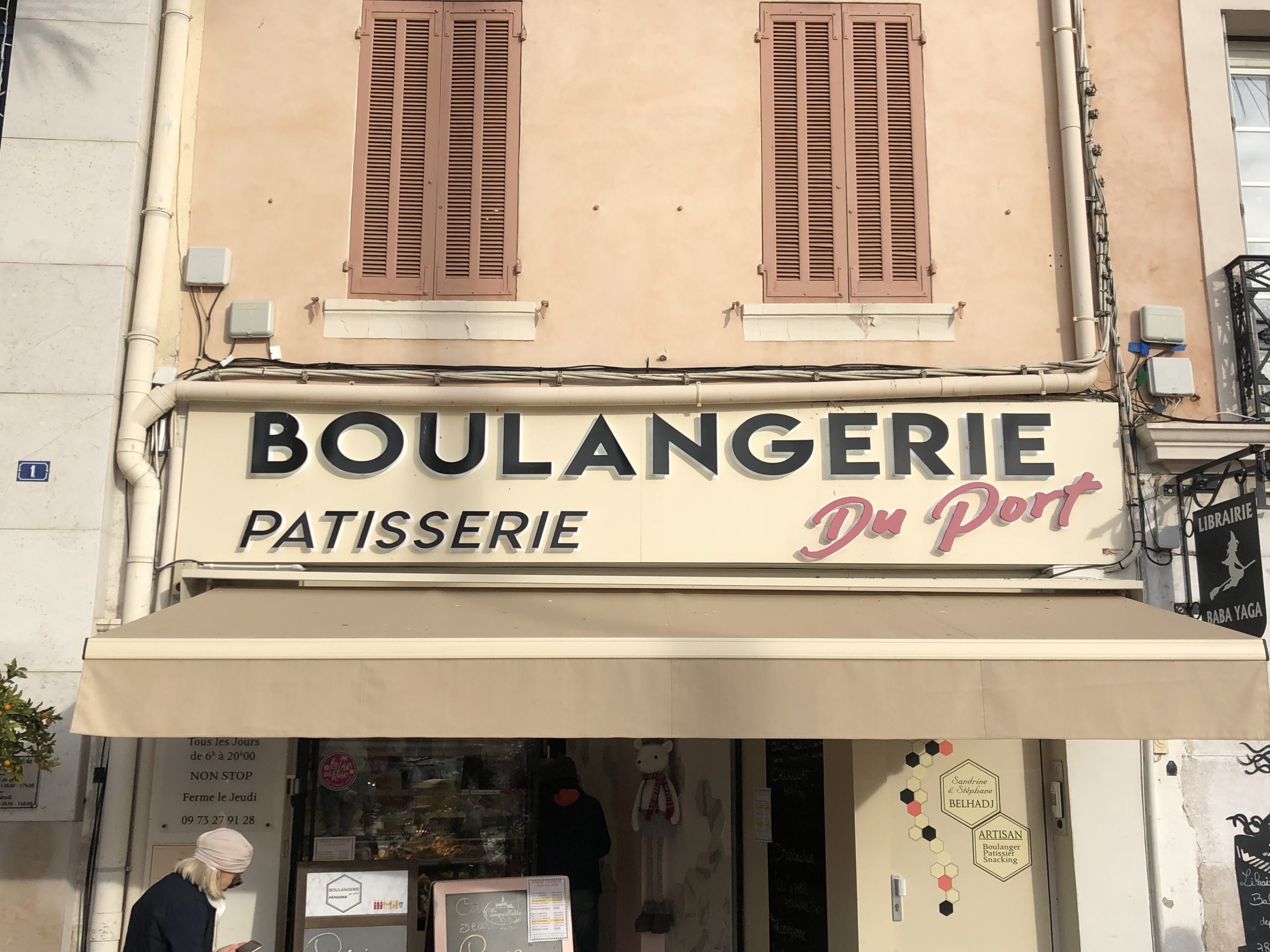 Enseigne lumineuse eclairee boulangeries