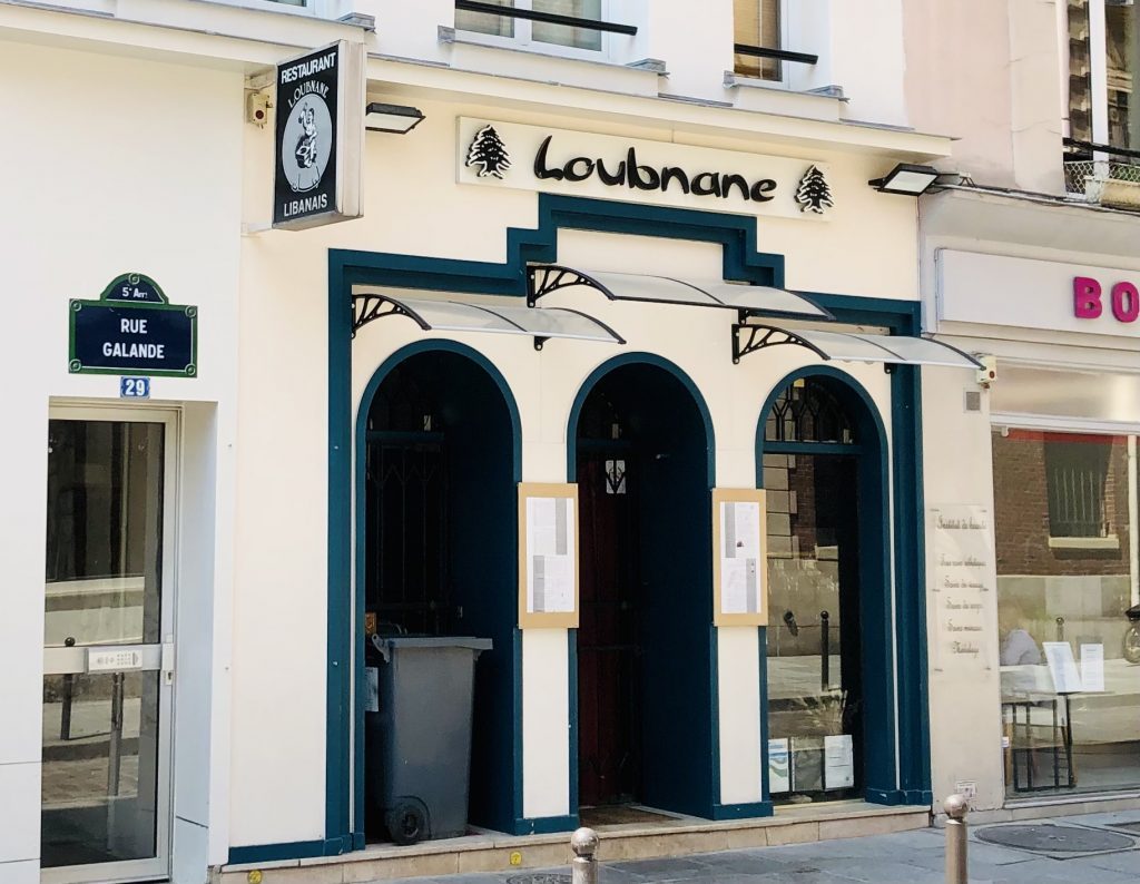 Premium enseigne lumineuse Paris Marseille Lyon Totem