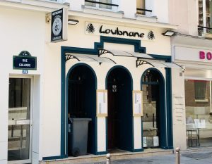 Premium enseigne lumineuse Paris Marseille Lyon Totem