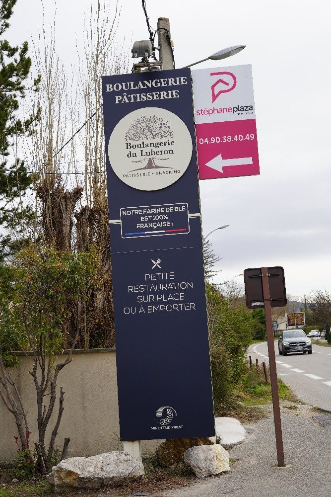 Totem droit non lumineux – exemple de réalisation