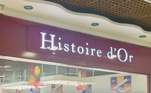 Fabrication d’enseigne sur mesure réalisée par Premium Enseigne