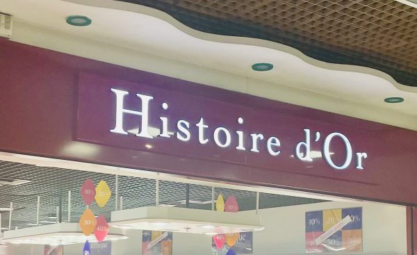 Fabrication d’enseigne sur mesure réalisée par Premium Enseigne