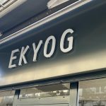 Leader enseigne Nîmes – Enseigne lettres dibond